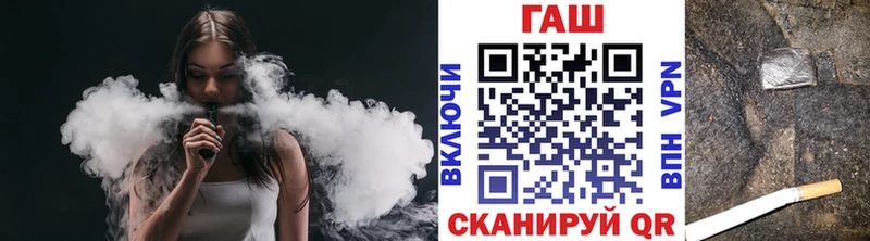 Где продают наркотики Ковдор APVP Гашиш