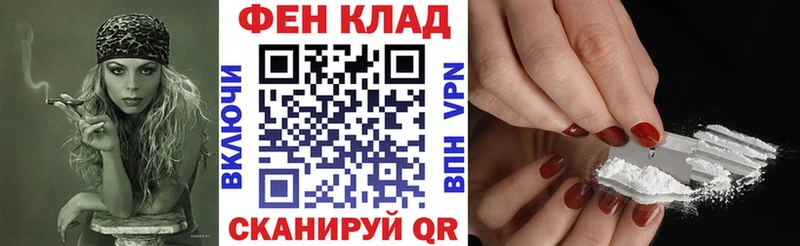 АМФ VHQ  купить наркоту  Ковдор 