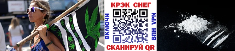 цена наркотик  Ковдор  Кокаин 98% 