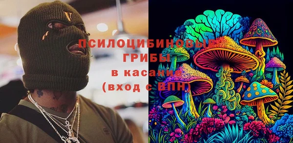 mix Богданович