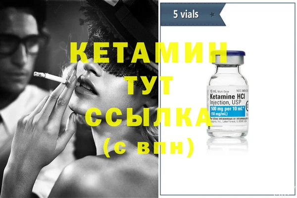 mix Богданович