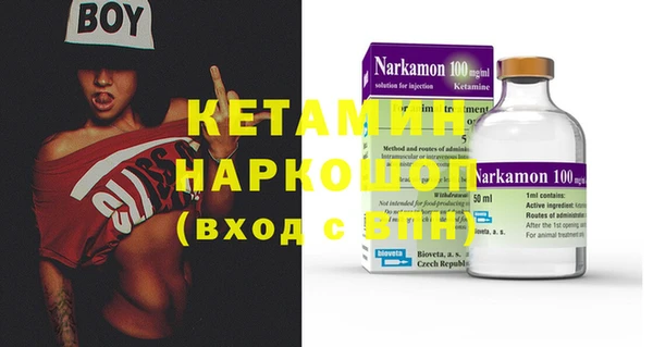 mix Богданович