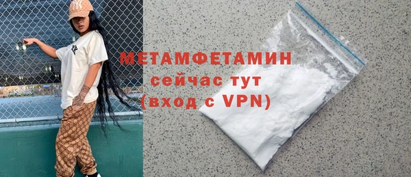 mix Богданович