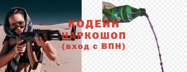 mix Богданович