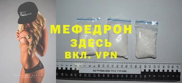 mix Богданович