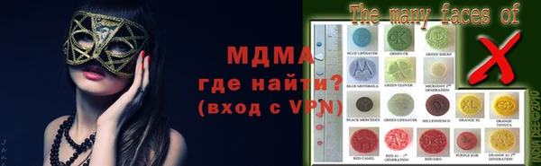 mix Богданович