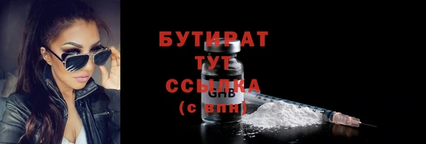 mix Богданович