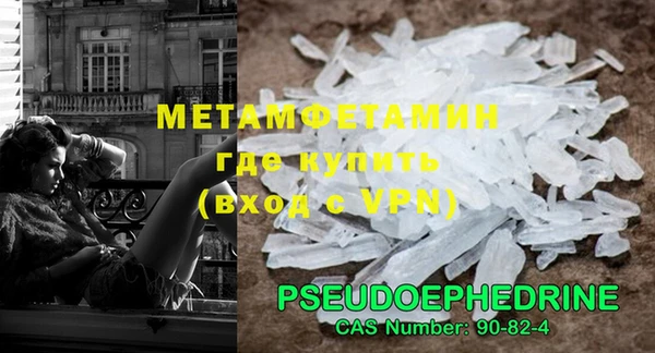 mix Богданович