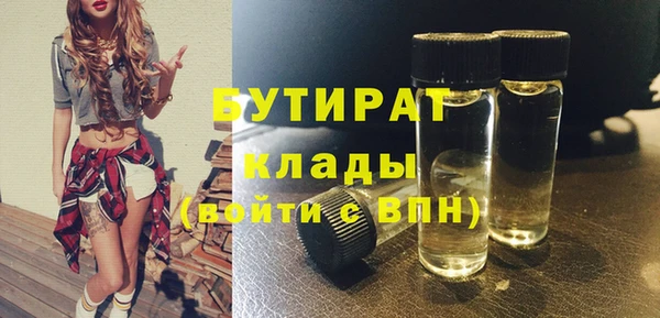 mix Богданович