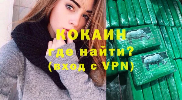 mix Богданович